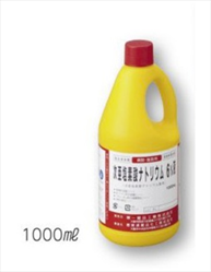 Thuốc tẩy khử trùng Sodium Hypochlorite Tablet 1000mL AS ONE 8-4517-01